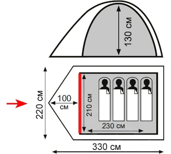 Палатка Tramp Totem Tepee 4 V2 зеленый TTT-027