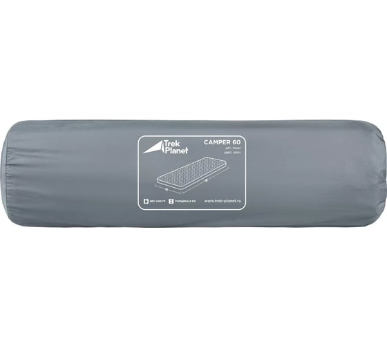 Самонадувающийся коврик TREK PLANET camper 60 70401