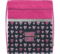 Большой мешок для обуви SCHOOLFORMAT YES GIRL 49x41 см, для девочек, с карманом МОБК-ЕГР