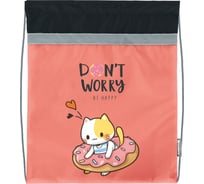 Большой мешок для обуви SCHOOLFORMAT KITTEN DONUT 49x41 см, для девочек МОБ-ПНК