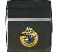 Боьшой мешок для обуви SCHOOLFORMAT SKY RIDER 49x41 см, для мальчиков, с карманом МОБК-САР