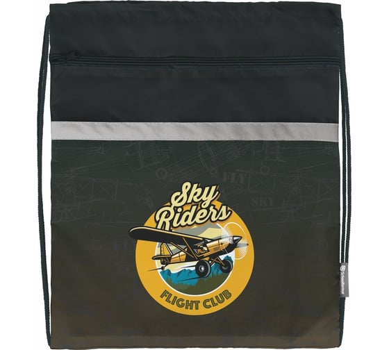 Боьшой мешок для обуви SCHOOLFORMAT SKY RIDER 49x41 см, для мальчиков, с карманом МОБК-САР 1