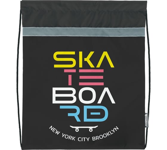 Большой мешок для обуви SCHOOLFORMAT SKATE 49x41 см, для мальчиков МОБ-СКТ