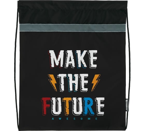 Большой мешок для обуви SCHOOLFORMAT FUTURE 49x41 см, для мальчиков МОБ-ФЧР 1
