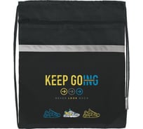 Мешок для обуви SCHOOLFORMAT KEEP GOING 42x34 см, для мальчиков, с карманом МОМК-КГН