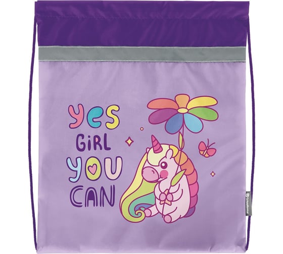 Мешок для обуви SCHOOLFORMAT FAIRYTALE UNICORN 42x34 см, для девочек МОМ-СКЕ