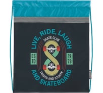 Мешок для обуви SCHOOLFORMAT SKATE NON-STOP 42x34 см, для мальчиков МОМ-СБН