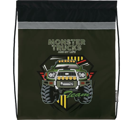 Мешок для обуви SCHOOLFORMAT MONSTER TRUCK 42x34 см, для мальчиков МОМ-МСТ