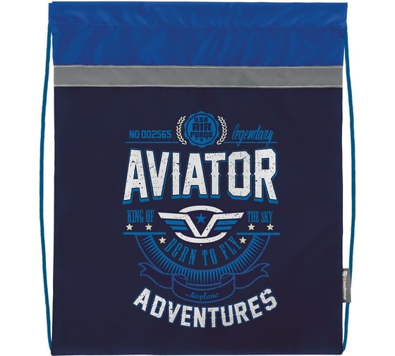 Мешок для обуви SCHOOLFORMAT AVIATOR 42x34 см, для мальчиков МОМ-АВИ 1