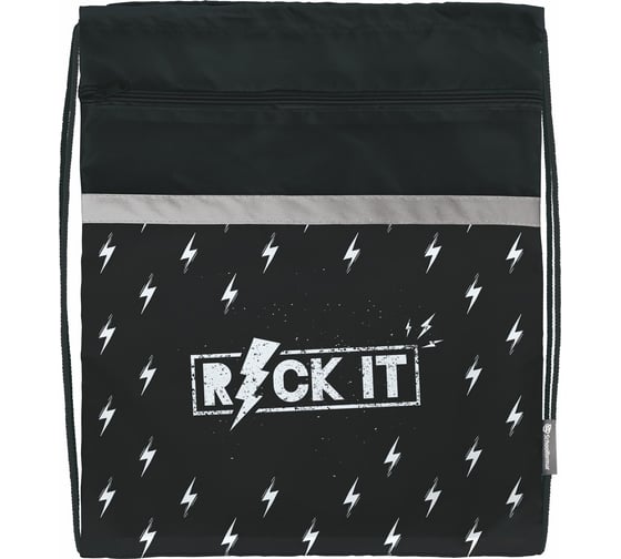 Универсальный мешок для обуви SCHOOLFORMAT ROCK IT 42x34 см, с карманом МОМК-РИТ