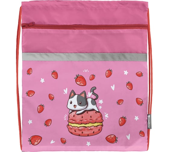 Мешок для обуви SCHOOLFORMAT STRAWBERRY CAT 49x41x0.5, 2 отделения, розовый, для девочек МОБК-СРК 1
