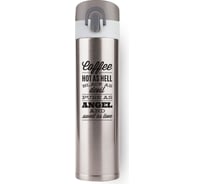 Термобутылка BAROUGE Travel Bottle серебро, из нержавеющей стали BT-134 350 мл/сильвер