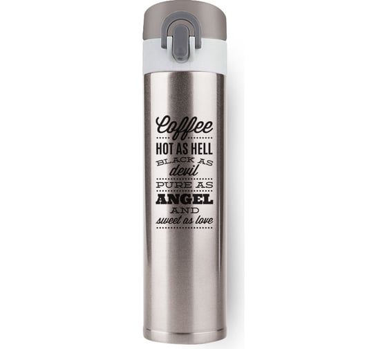 Термобутылка BAROUGE Travel Bottle серебро, из нержавеющей стали BT-134 350 мл/сильвер