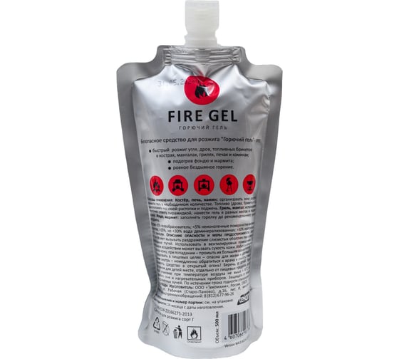 Средство для розжига tekom Fire Gel сорт Г, гель, 0.5л, Дой-пак 4607066981784