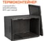 Термоконтейнер с крышкой 60 л, 600x400x400мм, впп, черный Airline ADCB019 5