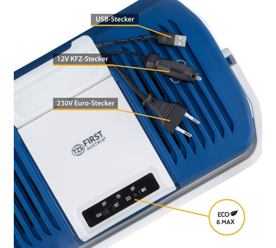 Автохолодильник FIRST 5170-4-USB 24 л, 220В/12В, охлаждение -18C, электропитание: power bank FA-5170-4-USB