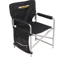 Складное кресло Nika 2, черный КС2 комп черный