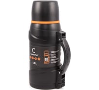 Термос Следопыт safari travel 1.3л PF-TM-23