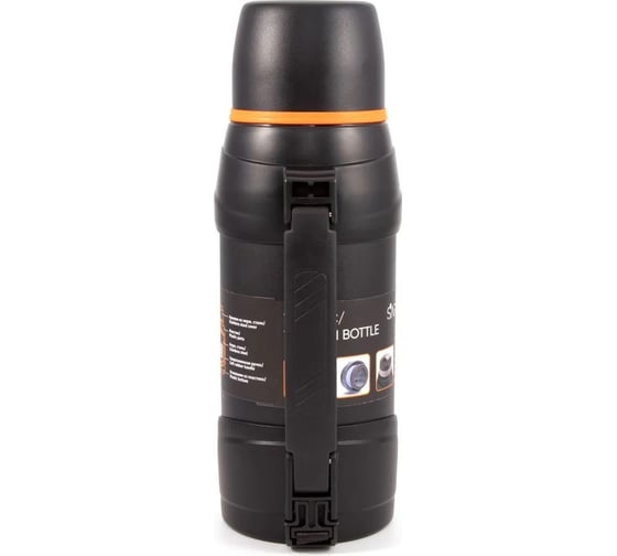 Термос Следопыт safari travel 1.6л PF-TM-24