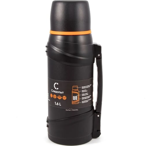 Термос Следопыт safari travel 1.6л PF-TM-24