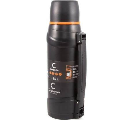 Термос Следопыт safari travel 2.0л PF-TM-25