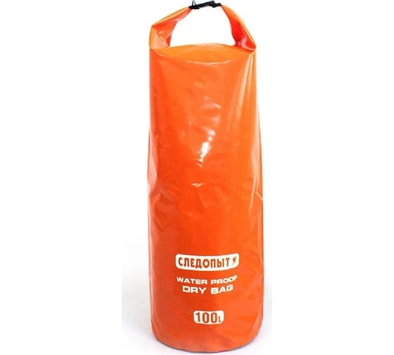 Гермомешок Следопыт dry bag без лямок, 100 л, оранжевый PF-DBS-100