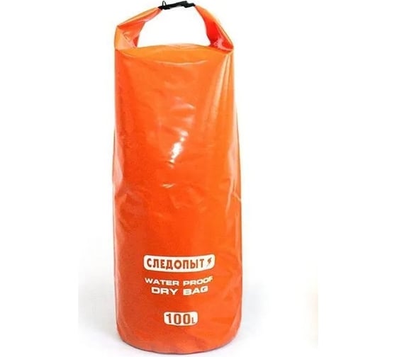 Гермомешок Следопыт dry bag без лямок, 100 л, оранжевый PF-DBS-100