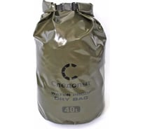 Гермомешок Следопыт dry bag без лямок, 40 л, хаки PF-DBS-40Н