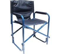 Складное кресло Следопыт 585x450x825 мм, сталь 20 мм, синий PF-FOR-SK03