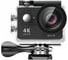 Экшн камера Ultra HD 4K 25fps EKEN H9 2