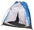 Двухместная палатка TREK PLANET Lite Dome 2 70120 2