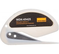 Нож для пленки с изолированным лезвием WIEDERKRAFT WDK-65425