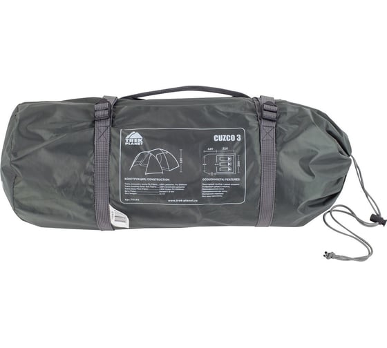 Трехместная палатка TREK PLANET Cuzco 3 70181