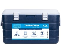 Изотермический пластиковый контейнер Camping World thermobox family line 40 л 138365