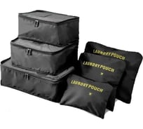 Набор дорожных сумок для путешествий Beroma 6 шт. 07717344