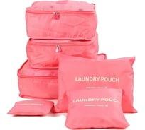 Набор дорожных сумок для путешествий Beroma 6 шт. 07710092