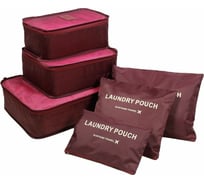 Набор дорожных сумок для путешествий Beroma 6 шт. 07710093