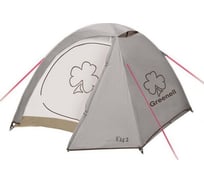 Палатка GREENELL Эльф 2 V3 95509-230-00