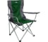 Складное кресло TREK PLANET PICNIC 70605 1