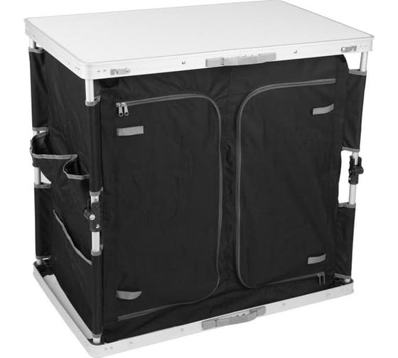 Складной стол-шкаф TREK PLANET MASTER Cook Alu 84 XL AC-585D