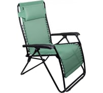 Складное кресло TREK PLANET VARIO XL FC630-68080