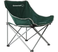 Складное кресло GREENELL Луна FC-21 95986-325-00