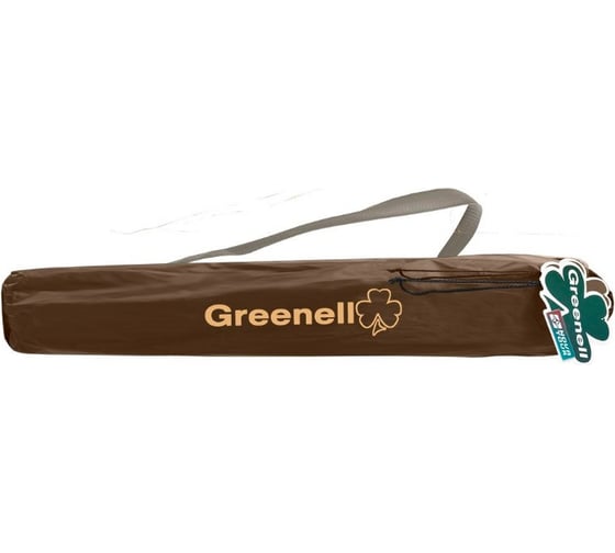 Складной стол GREENELL Элит FT-17 95996-232-00