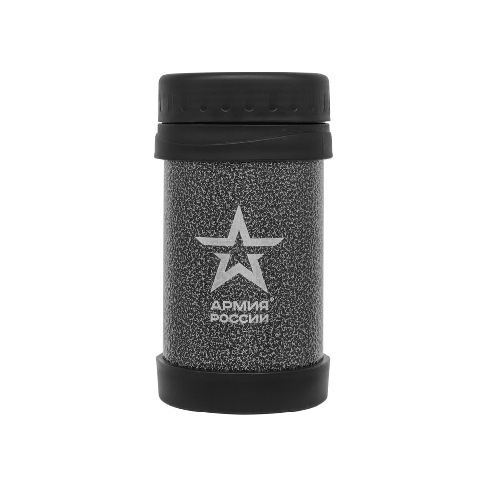 Термос для еды THERMOS АРМИЯ РОССИИ Патрон by, 0.5 л 645203 - выгодная ...
