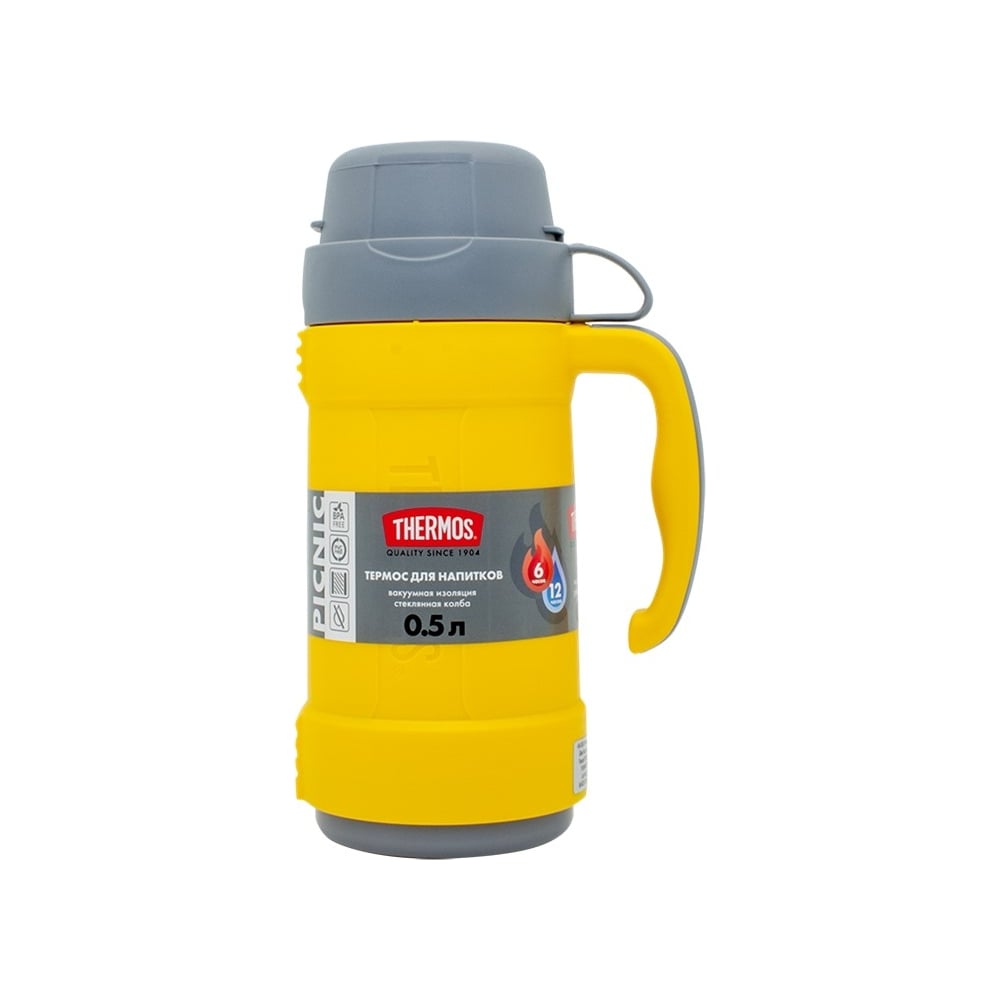 Термос со стеклянной колбой THERMOS PICNIC 40 Series Yellow 0,5L 673695 ...