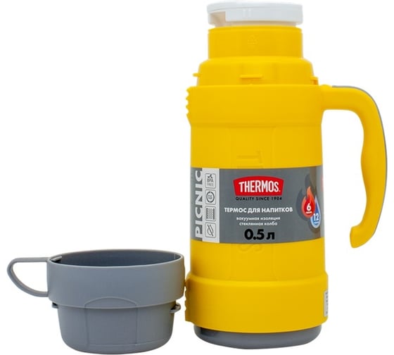 Термос со стеклянной колбой THERMOS PICNIC 40 Series Yellow 0,5L 673695