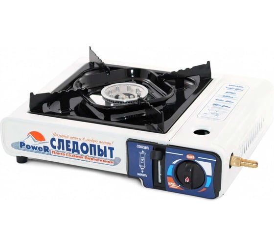 Настольная газовая плита с переходником Следопыт POWER PF-GST-M01 1