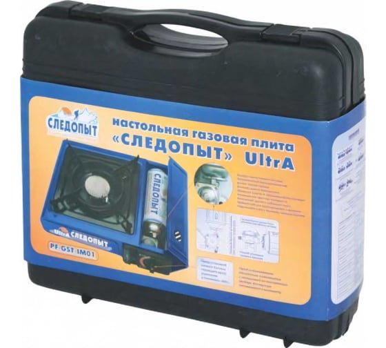 Настольная керамическая плита с переходником Следопыт ULTRA PF-GST-IM01