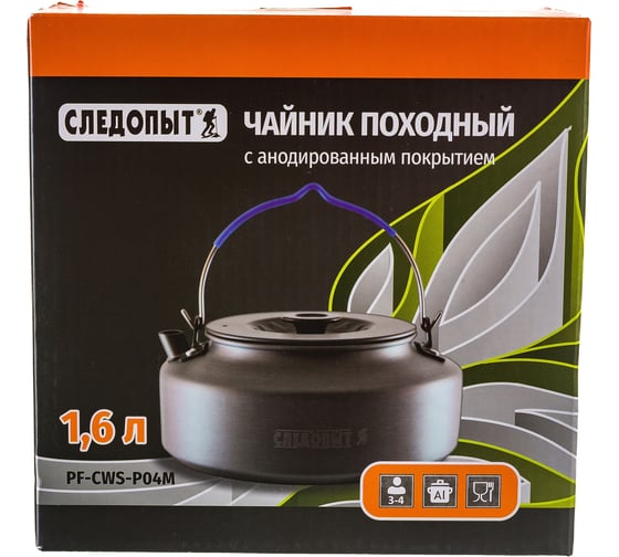 Костровой чайник Следопыт 1.6 л PF-CWS-P04М