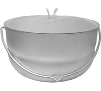 Котел с крышкой Рост 8.0л 19080